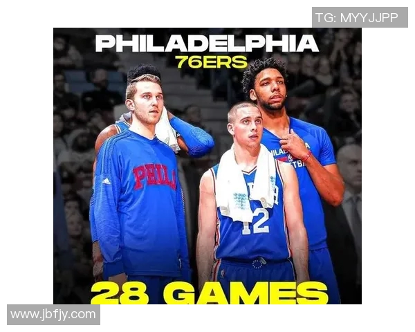 活塞惨遭28连败创历史新低主帅辞职球员泪流满面情绪崩溃