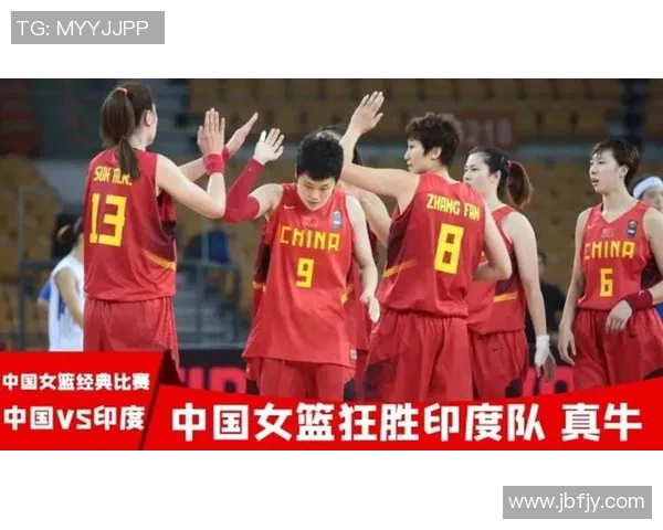 印度女篮力争胜利挑战哈萨克女篮展现亚洲篮球风采