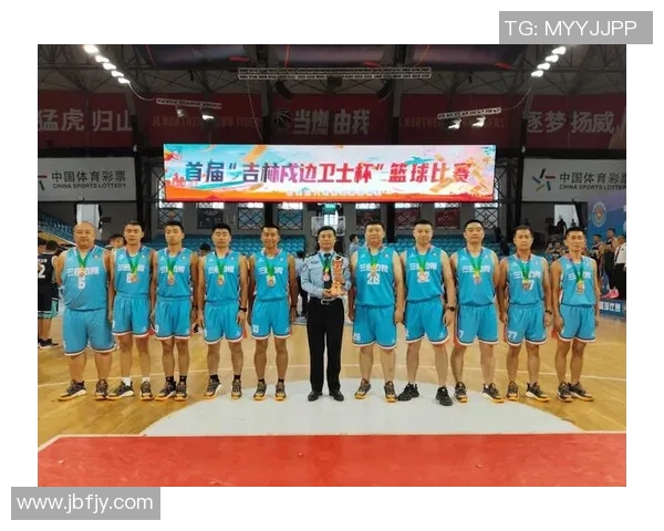 吉林队迎战福建队力争胜利展现团队实力与拼搏精神