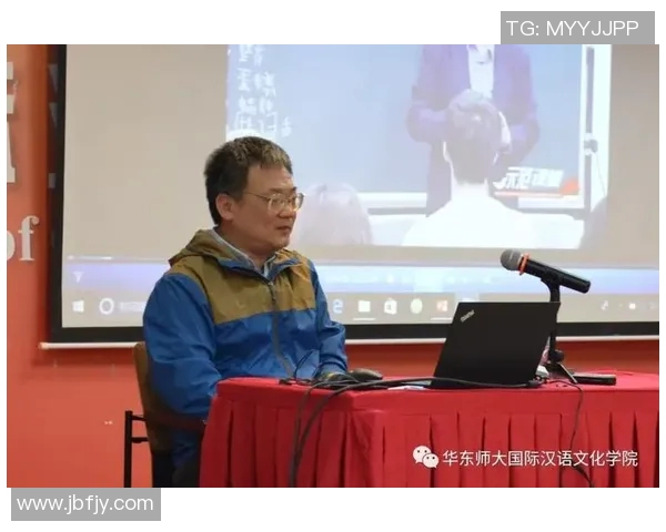 魔术与奇才精彩对决录像回放全程回顾与分析