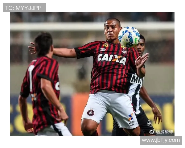 巴国际与巴拉纳激战正酣谁能在这场对决中笑到最后